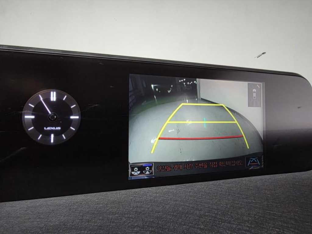 Lexus UX 2022 Gris - Importación desde Corea - HF Imports Iquique - Foto 13