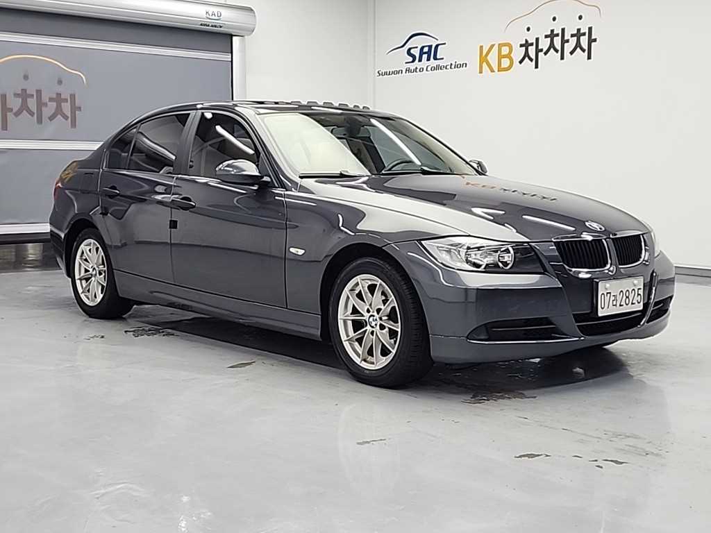 BMW 3 series - Vista 5
