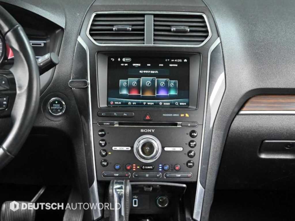 Ford Explorer 2017 Blanco - Importación desde Corea - HF Imports Iquique - Foto 14