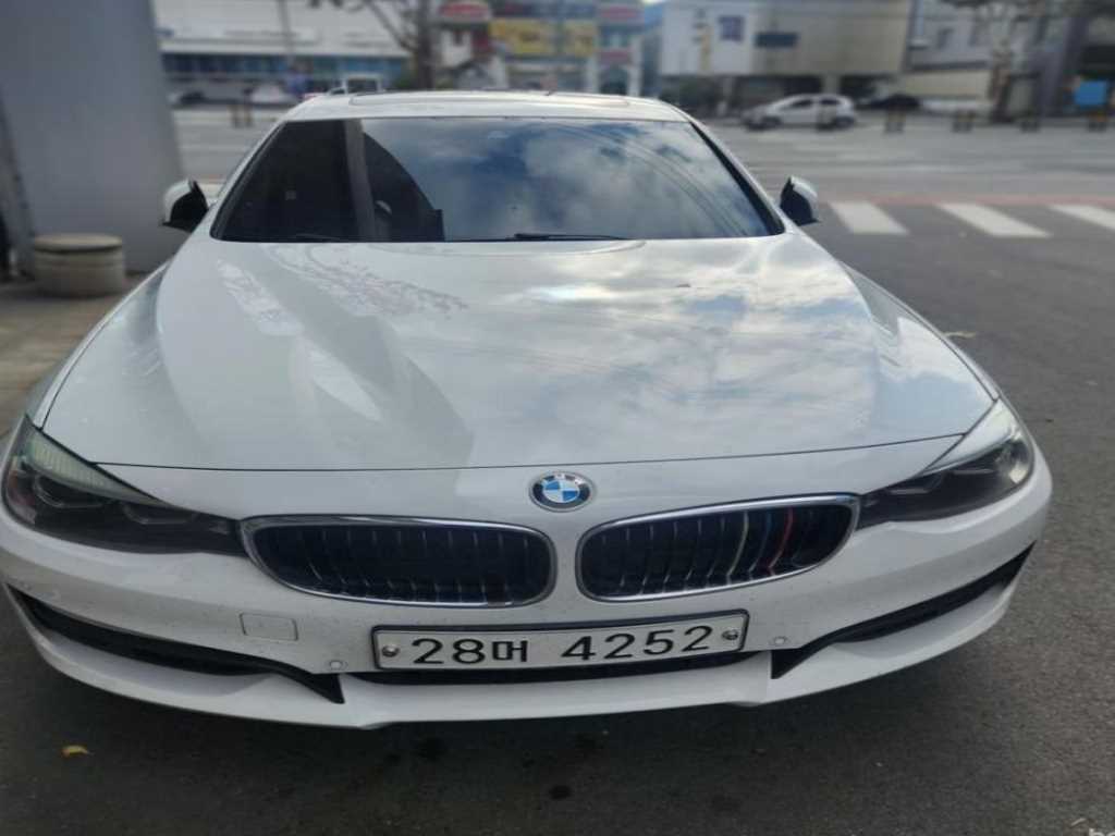 BMW Gran Turismo 2017 Blanco - Importación desde Corea - HF Imports Iquique - Foto 1
