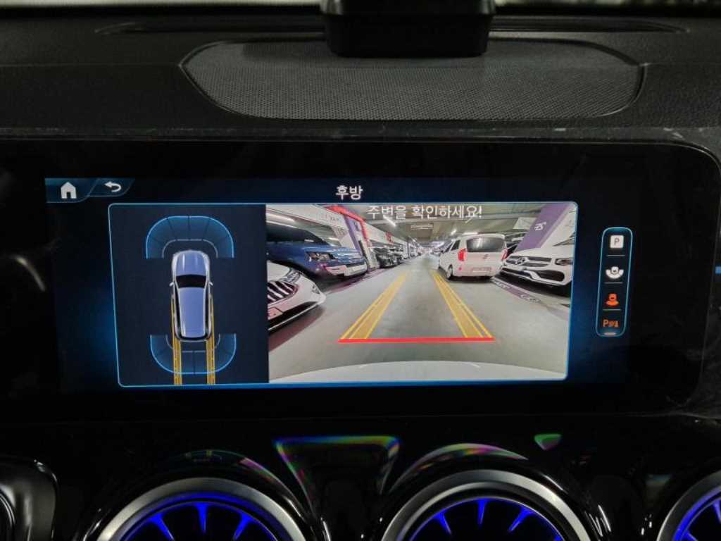 Mercedes Benz GLB Class 2025 Blanco - Importación desde Corea - HF Imports Iquique - Foto 16