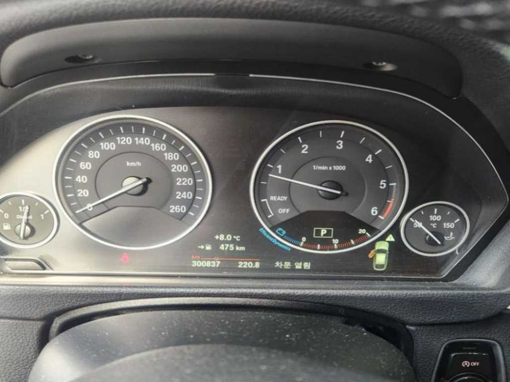 BMW Gran Turismo - Vista 4