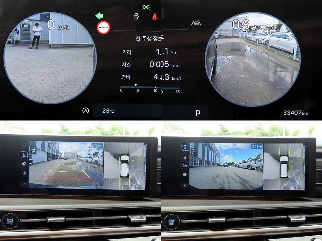 HYUNDAI Santa Fe 2024 Gris - Importación desde Corea - HF Imports Iquique - Foto 17