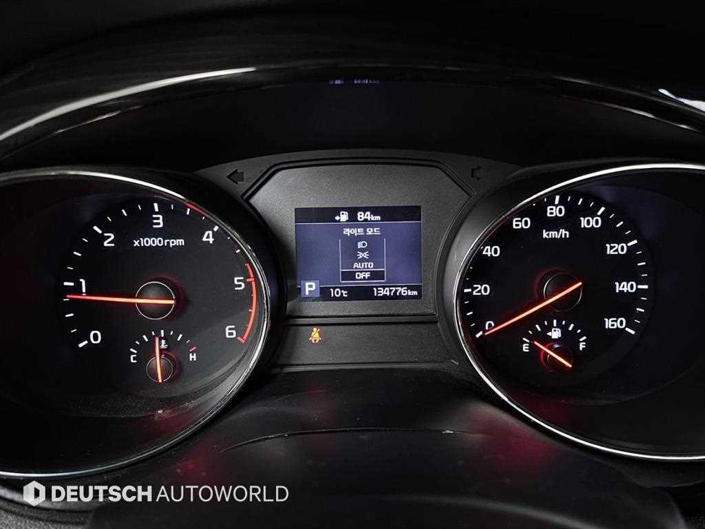 KIA Carnival - Vista 8