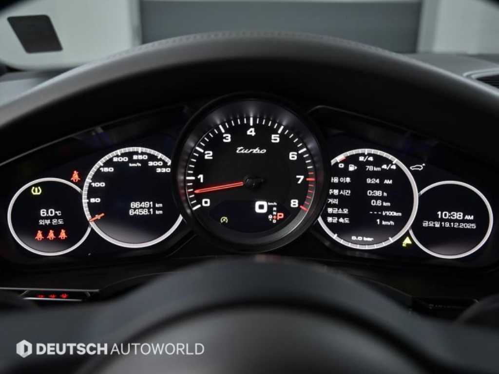 Porsche Cayenne - Vista 8