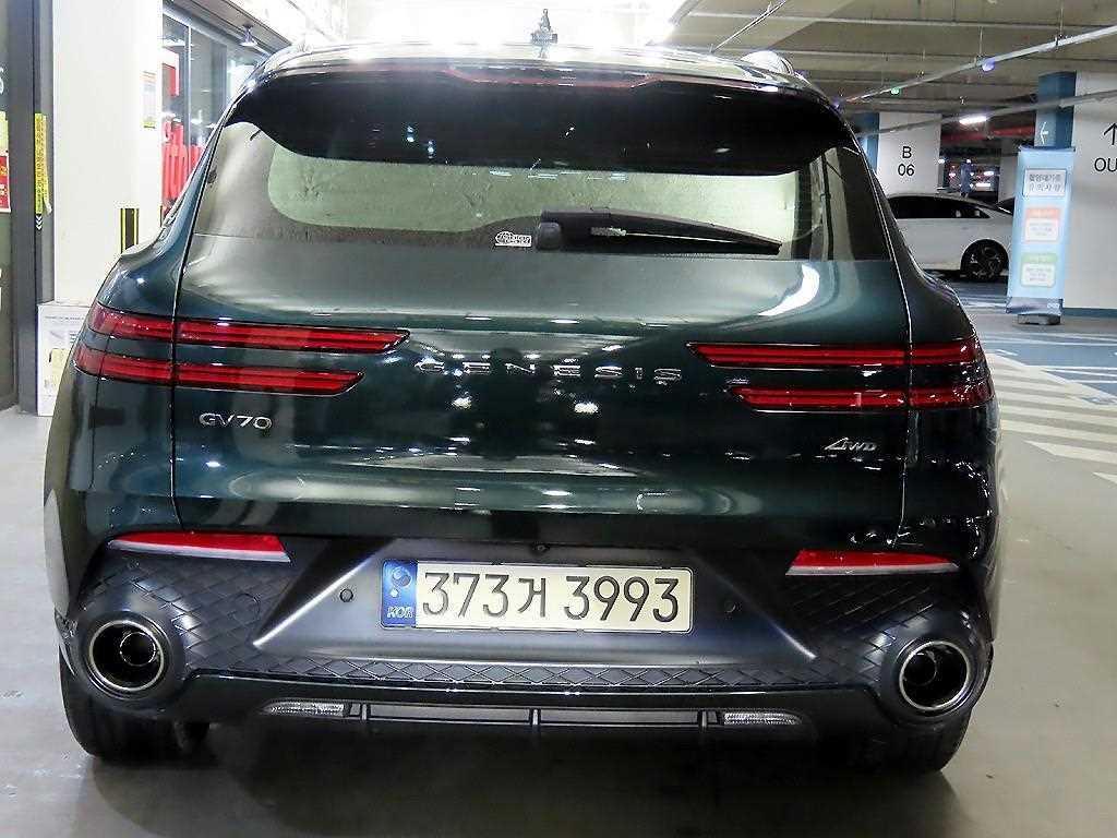 Genesis GV70 - Vista 5