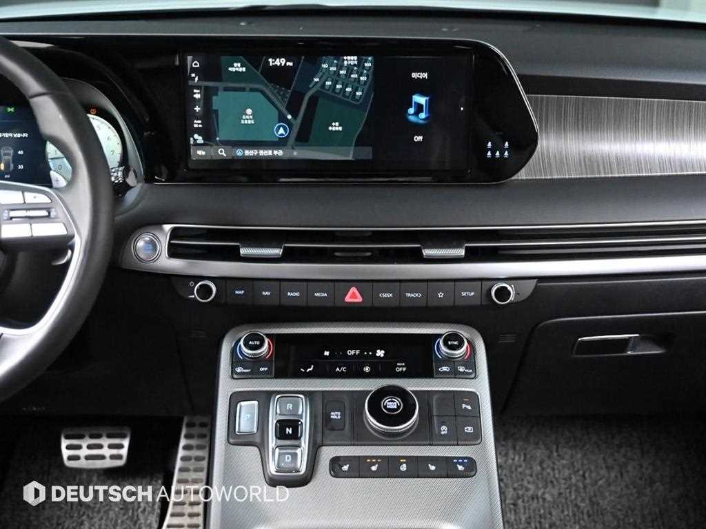 HYUNDAI Palisade 2023 Blanco - Importación desde Corea - HF Imports Iquique - Foto 14