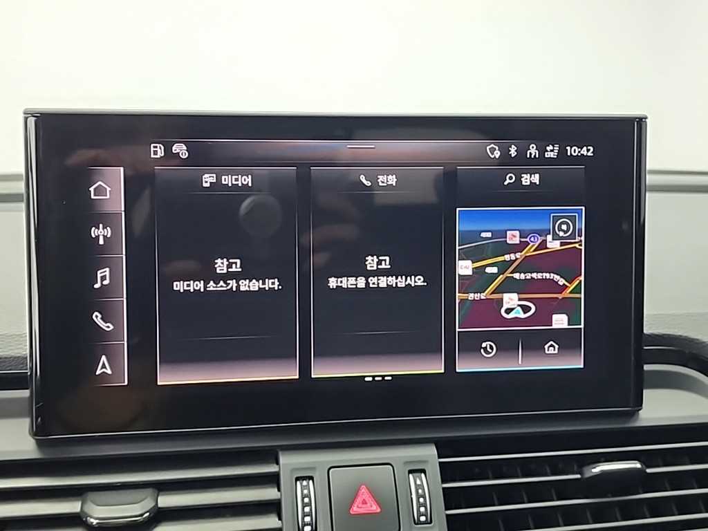 Audi SQ5 2023 Negro - Importación desde Corea - HF Imports Iquique - Foto 15