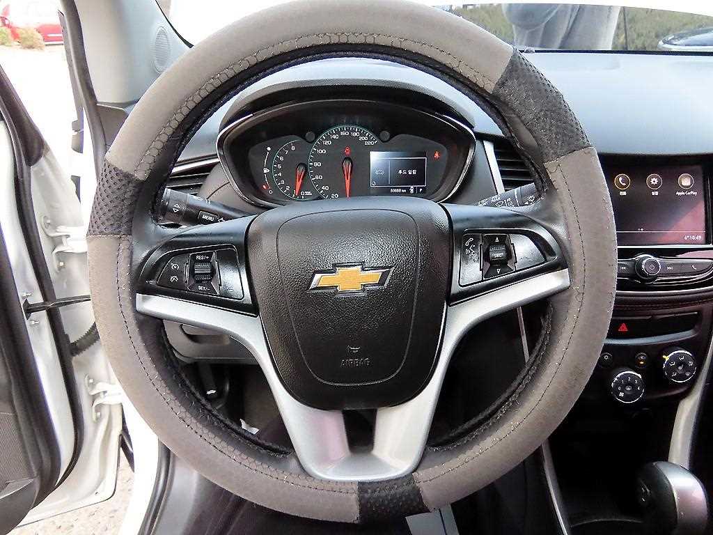 Chevrolet Trax - Vista 8