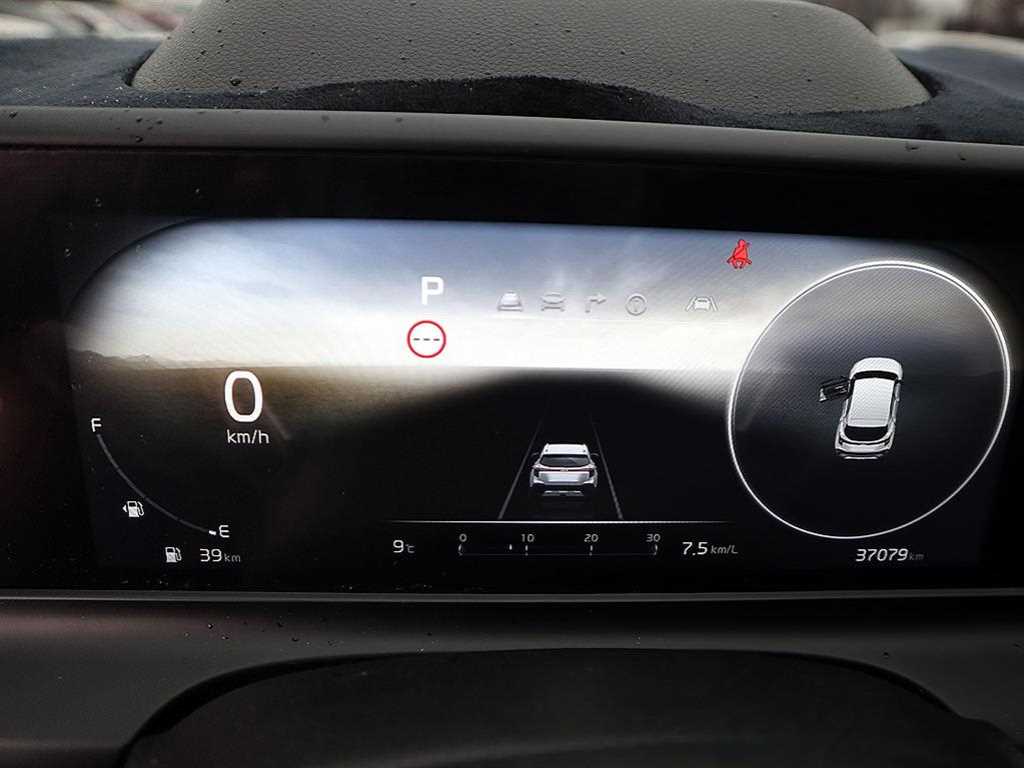 KIA Seltos - Vista 9