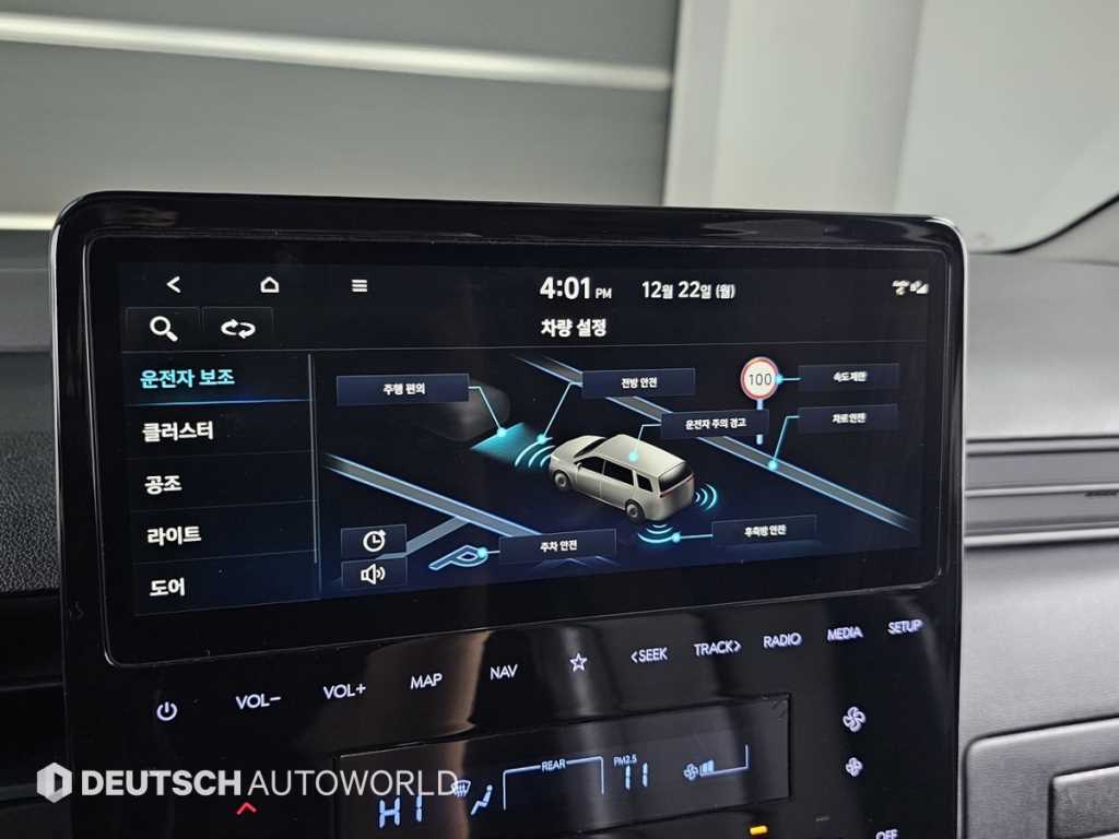 HYUNDAI Staria 2024 Blanco - Importación desde Corea - HF Imports Iquique - Foto 17