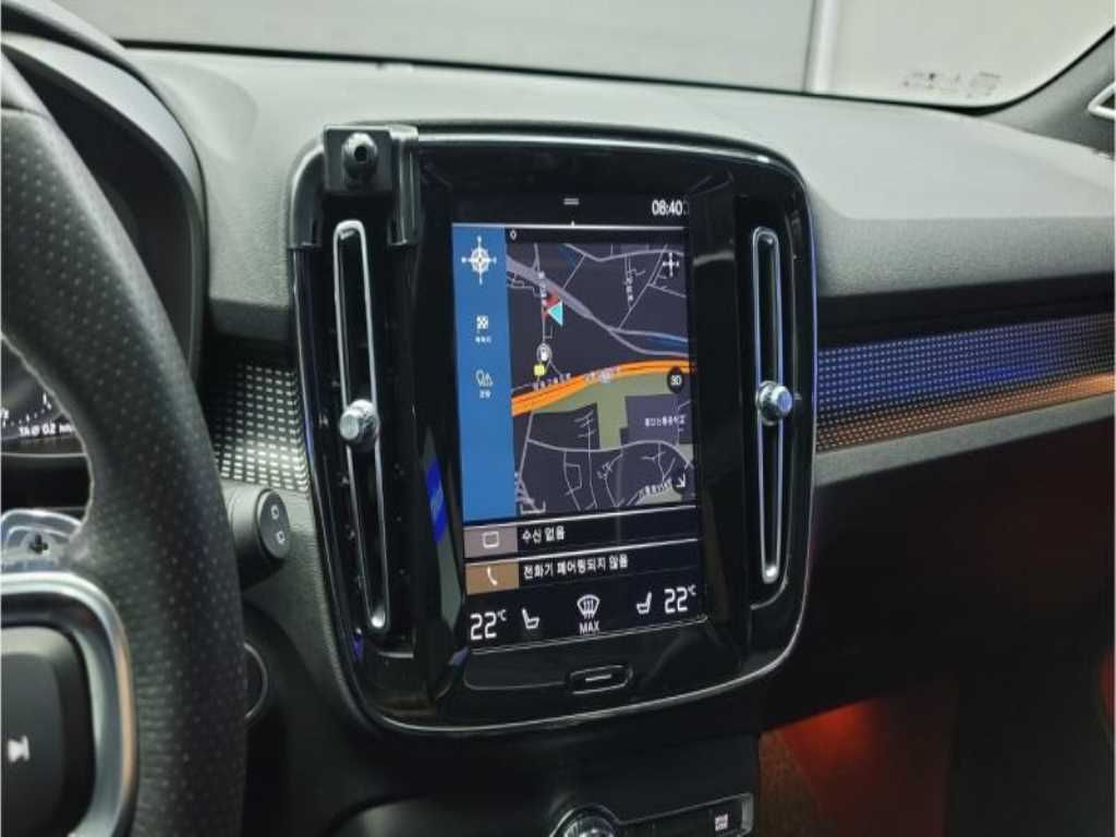 Volvo XC40 - Vista 9