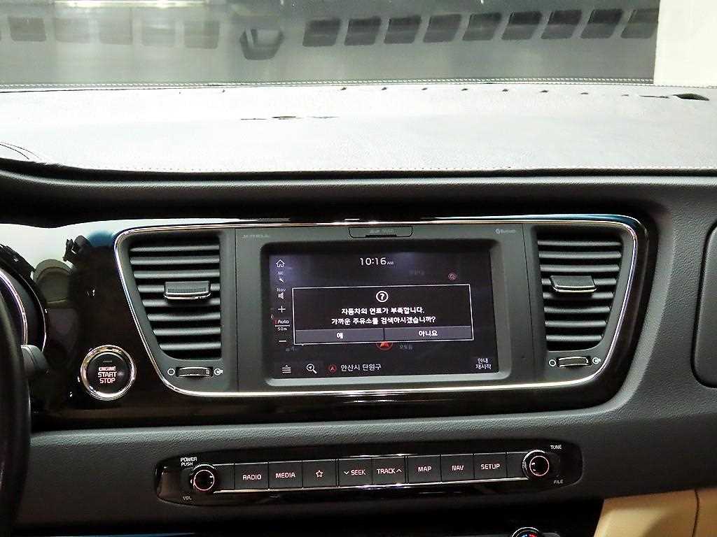 KIA Carnival - Vista 11