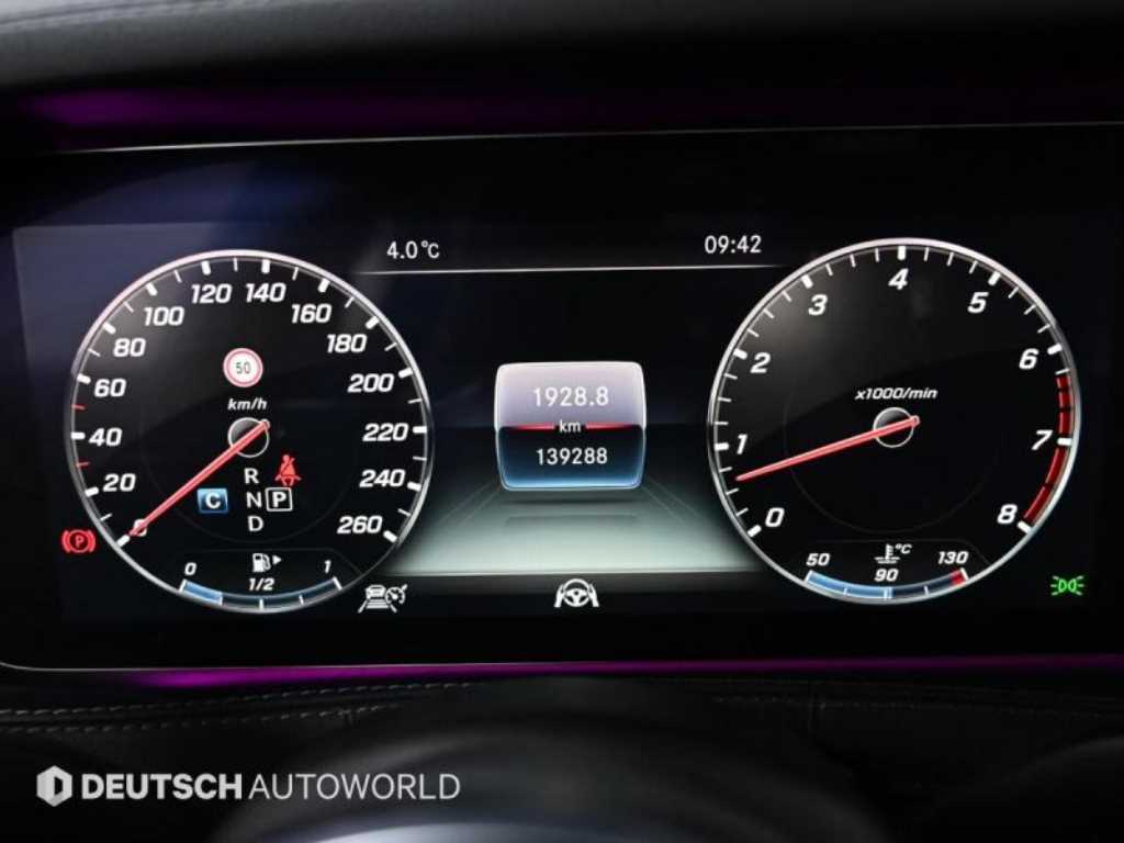 Mercedes Benz S Class - Vista 8