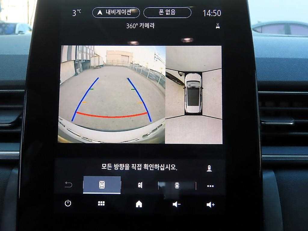 SAMSUNG Capture 2020 Blanco - Importación desde Corea - HF Imports Iquique - Foto 14