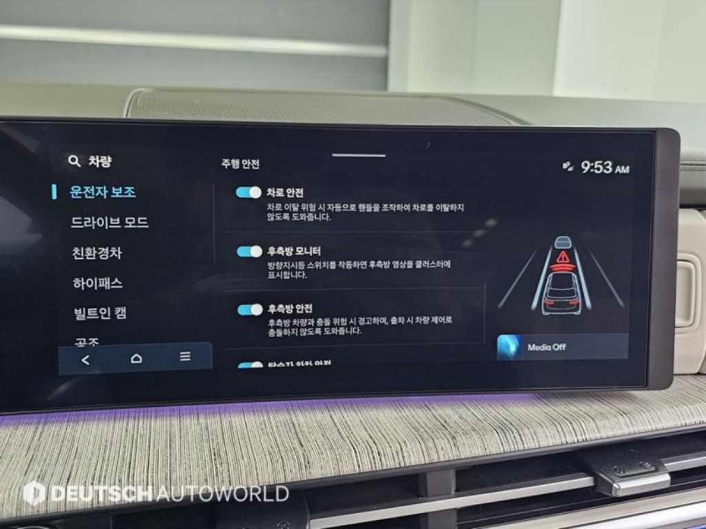 HYUNDAI Santa Fe 2024 Gris - Importación desde Corea - HF Imports Iquique - Foto 17