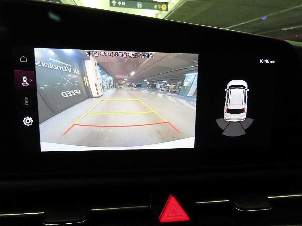 KIA Niro 2022 Blanco - Importación desde Corea - HF Imports Iquique - Foto 13