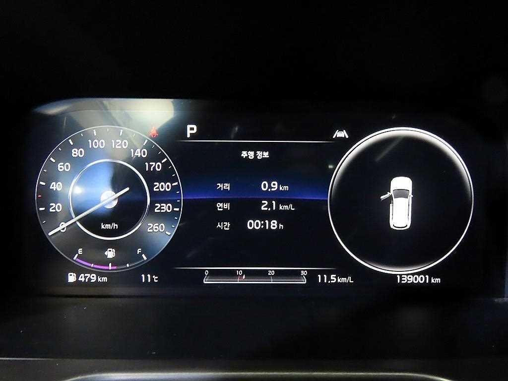 KIA Sorento - Vista 9