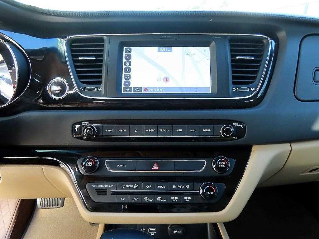 KIA Carnival 2019 Blanco - Importación desde Corea - HF Imports Iquique - Foto 13