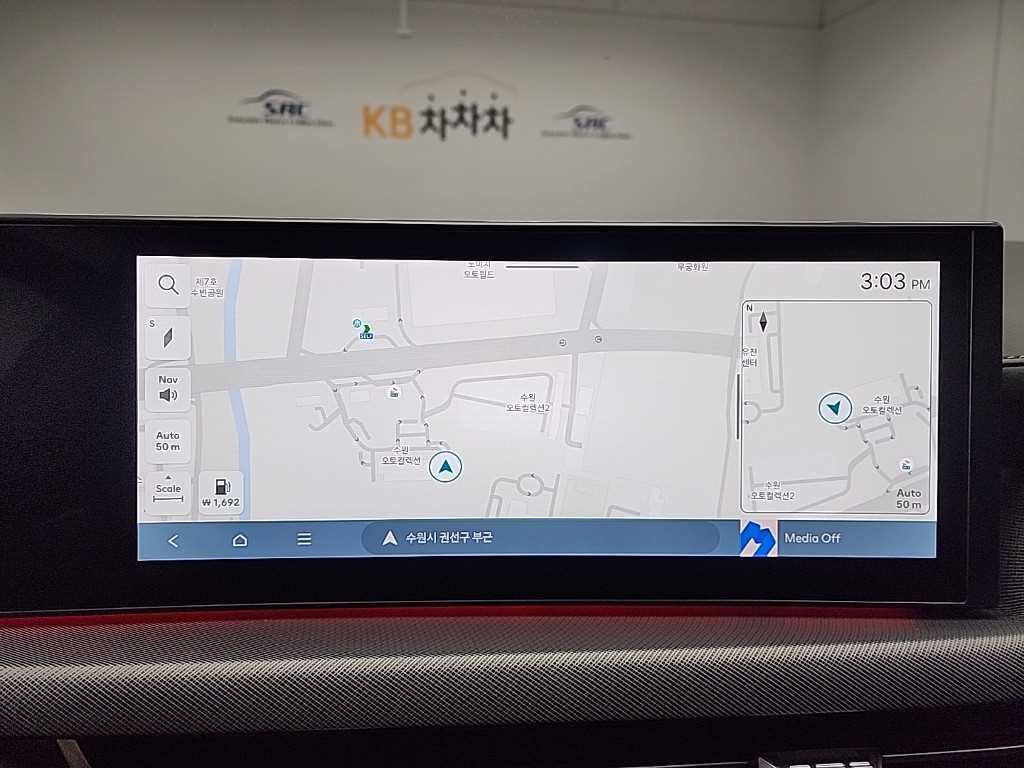 HYUNDAI Sonata 2024 - Importación desde Corea - HF Imports Iquique - Foto 15