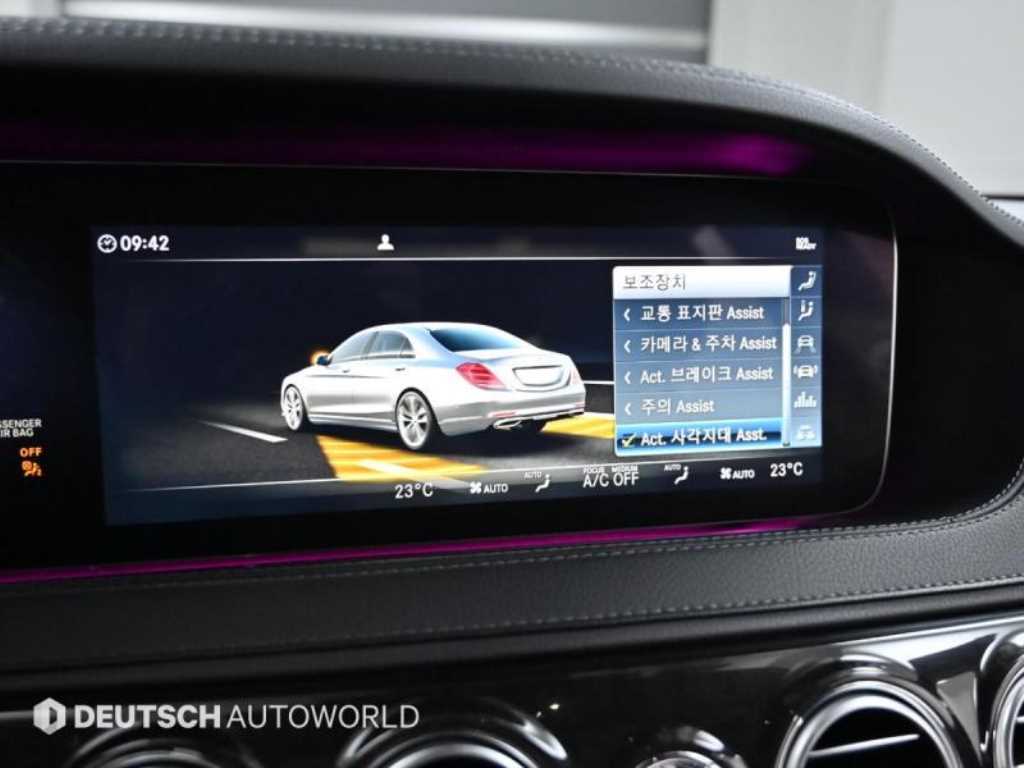 Mercedes Benz S Class 2019 Negro - Importación desde Corea - HF Imports Iquique - Foto 17