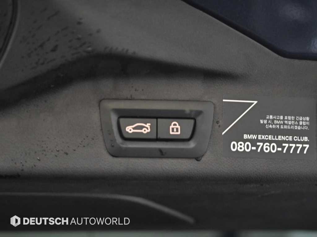 BMW X7 2021 - Importación desde Corea - HF Imports Iquique - Foto 20