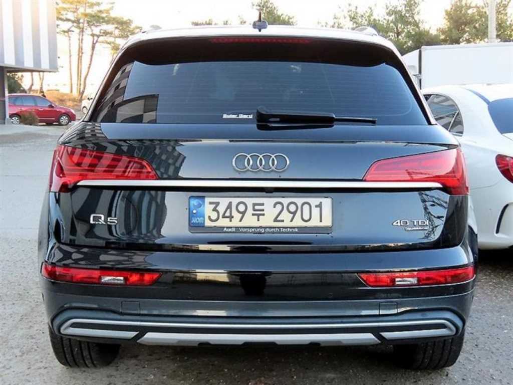 Audi Q5 - Vista 4