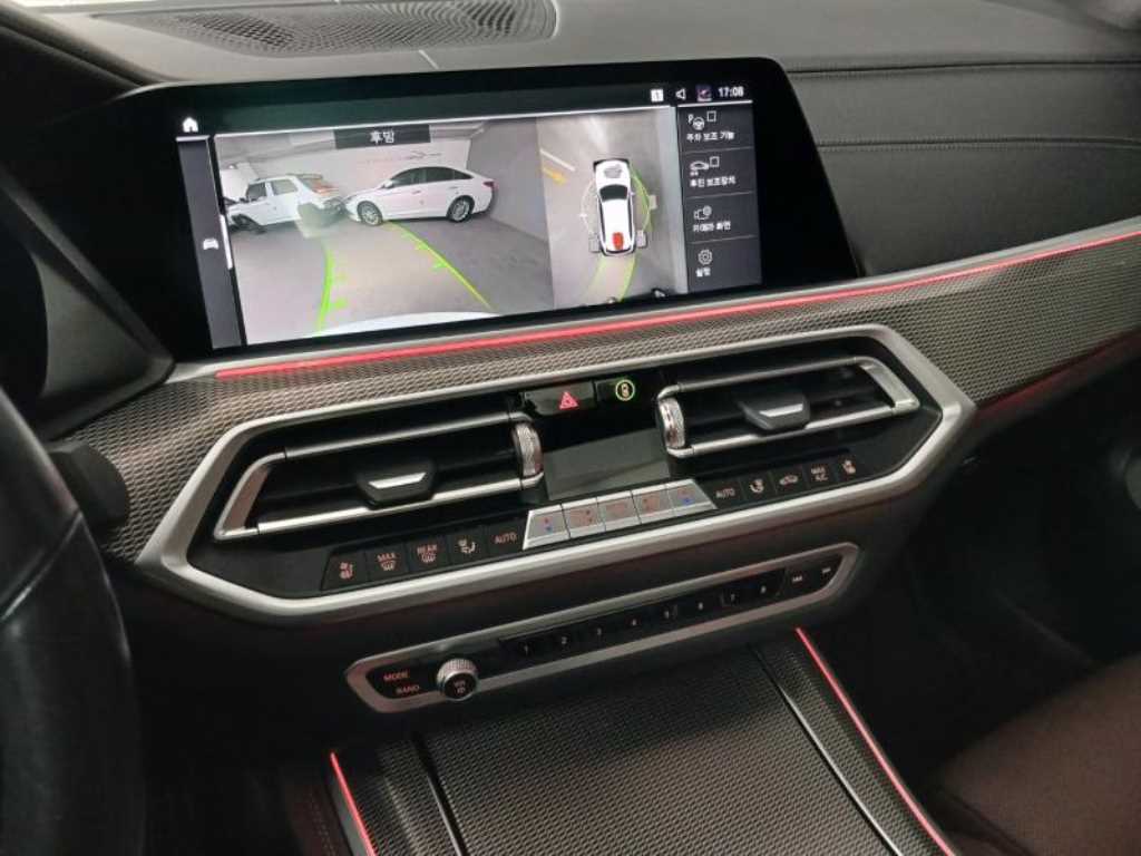 BMW X5 2022 Blanco - Importación desde Corea - HF Imports Iquique - Foto 16