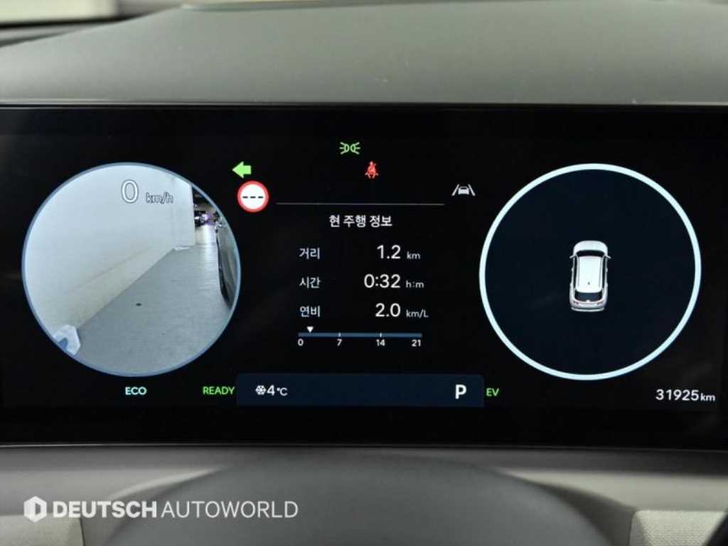 HYUNDAI Tucson - Vista 8