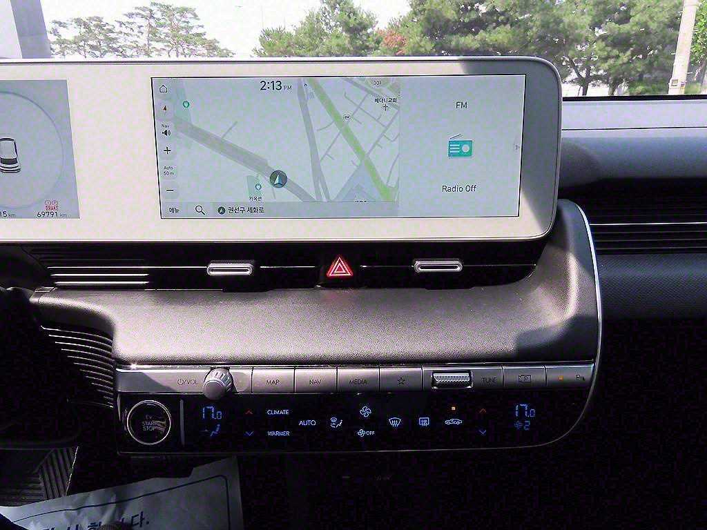 HYUNDAI Ioniq 5 2022 Blanco - Importación desde Corea - HF Imports Iquique - Foto 14