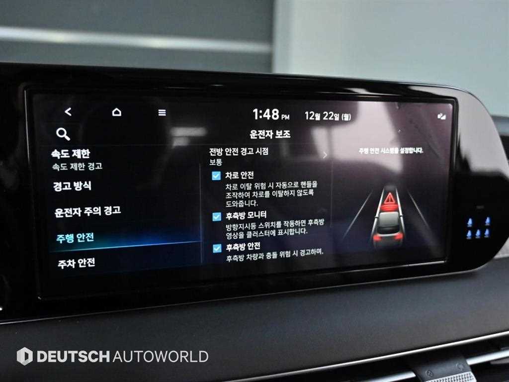 HYUNDAI Palisade 2023 Blanco - Importación desde Corea - HF Imports Iquique - Foto 17