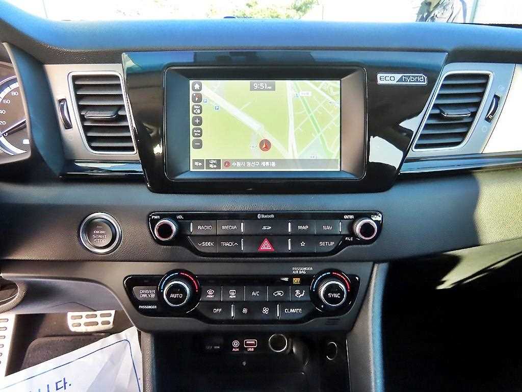 KIA Niro 2018 Gris - Importación desde Corea - HF Imports Iquique - Foto 14