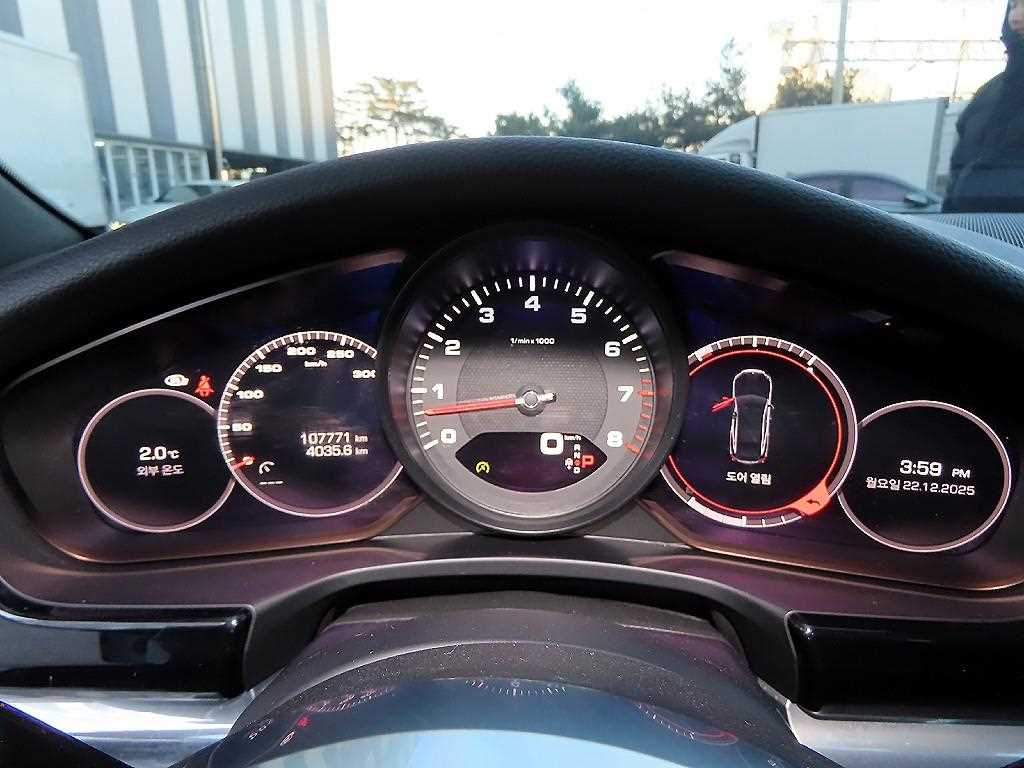 Porsche Panamera - Vista 9