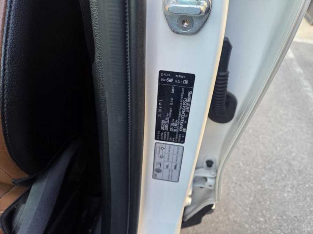 KIA Sportage - Vista 7