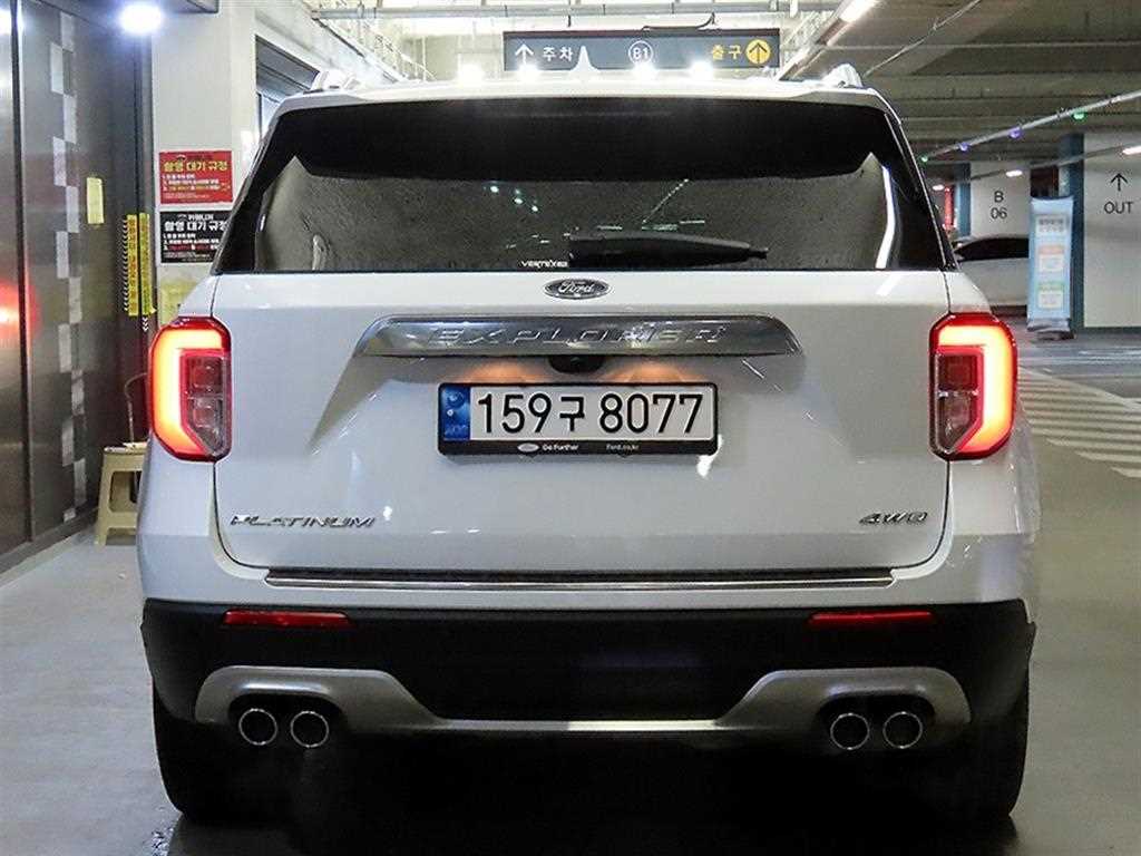 Ford Explorer - Vista 5