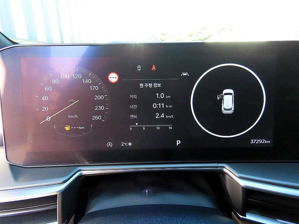 KIA Sorento - Vista 9