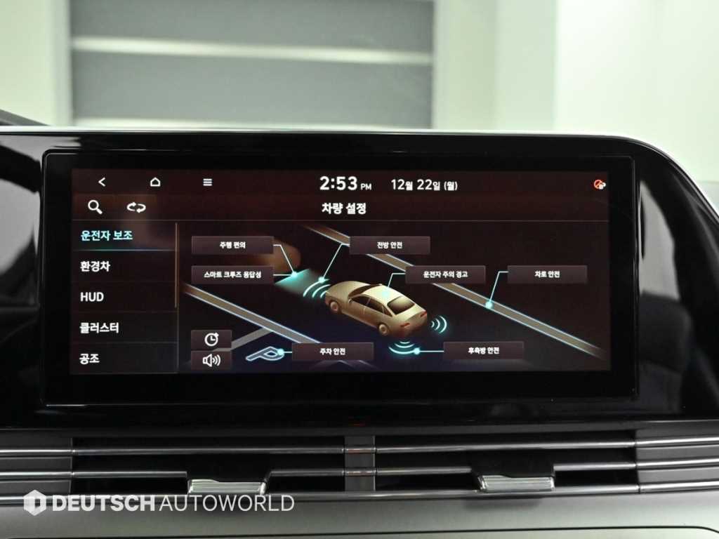 HYUNDAI Grandeur 2021 Negro - Importación desde Corea - HF Imports Iquique - Foto 17