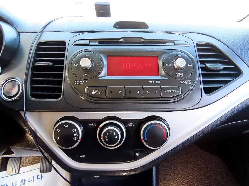 KIA Morning 2012 Gris - Importación desde Corea - HF Imports Iquique - Foto 13