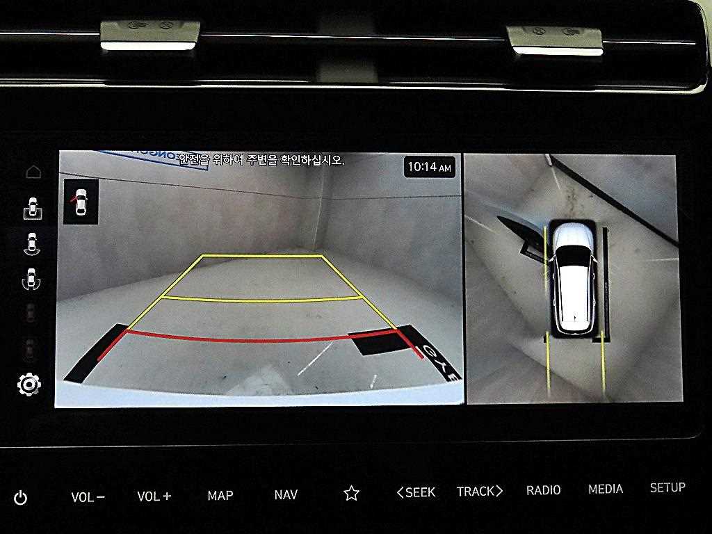 HYUNDAI Tucson 2021 Blanco - Importación desde Corea - HF Imports Iquique - Foto 16