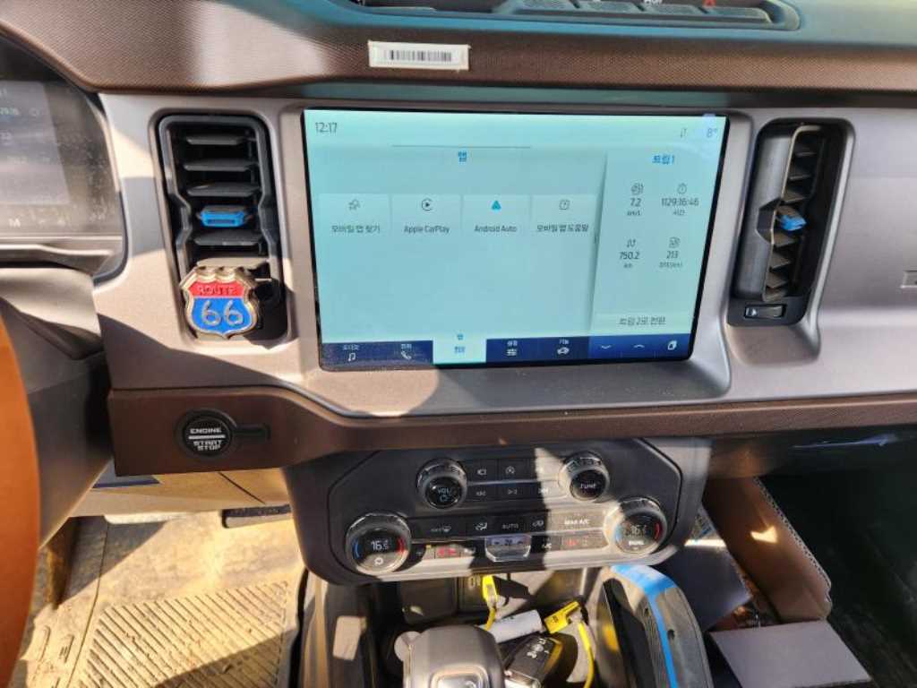 Ford Bronco 2023 Verde - Importación desde Corea - HF Imports Iquique - Foto 16