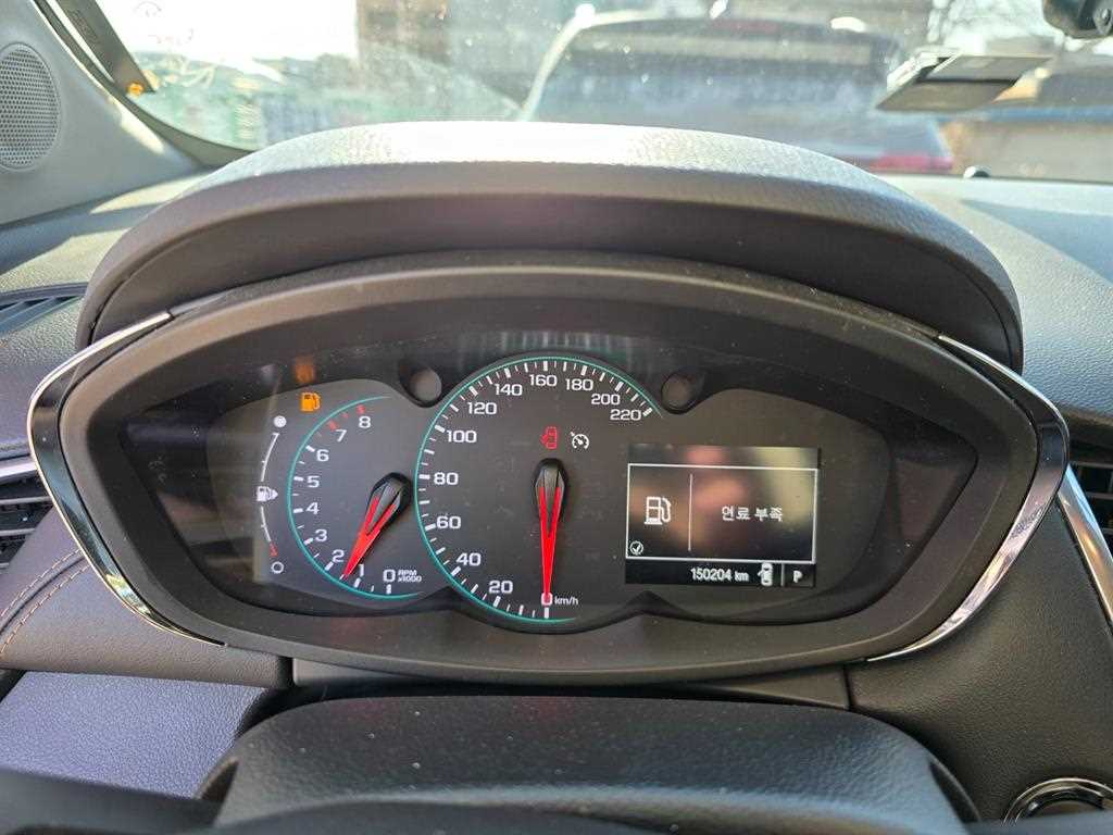 Chevrolet Trax - Vista 9