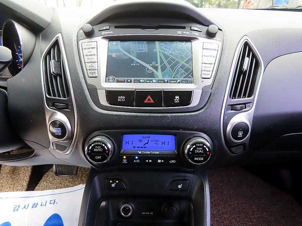 HYUNDAI Tucson 2012 Plateado - Importación desde Corea - HF Imports Iquique - Foto 14