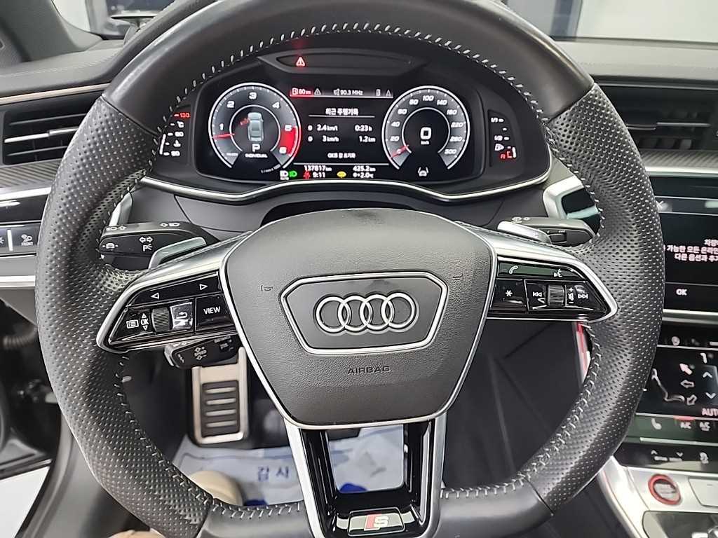 Audi S7 - Vista 9