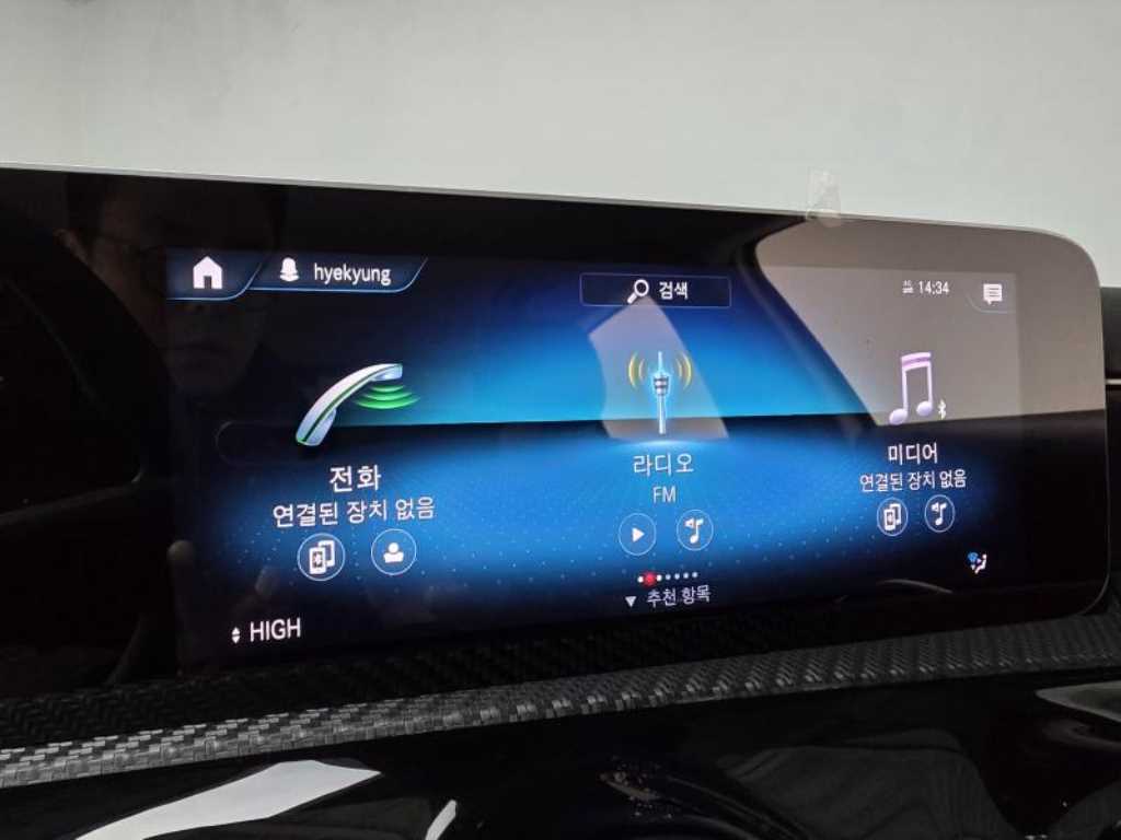 Mercedes Benz A Class - Vista 11