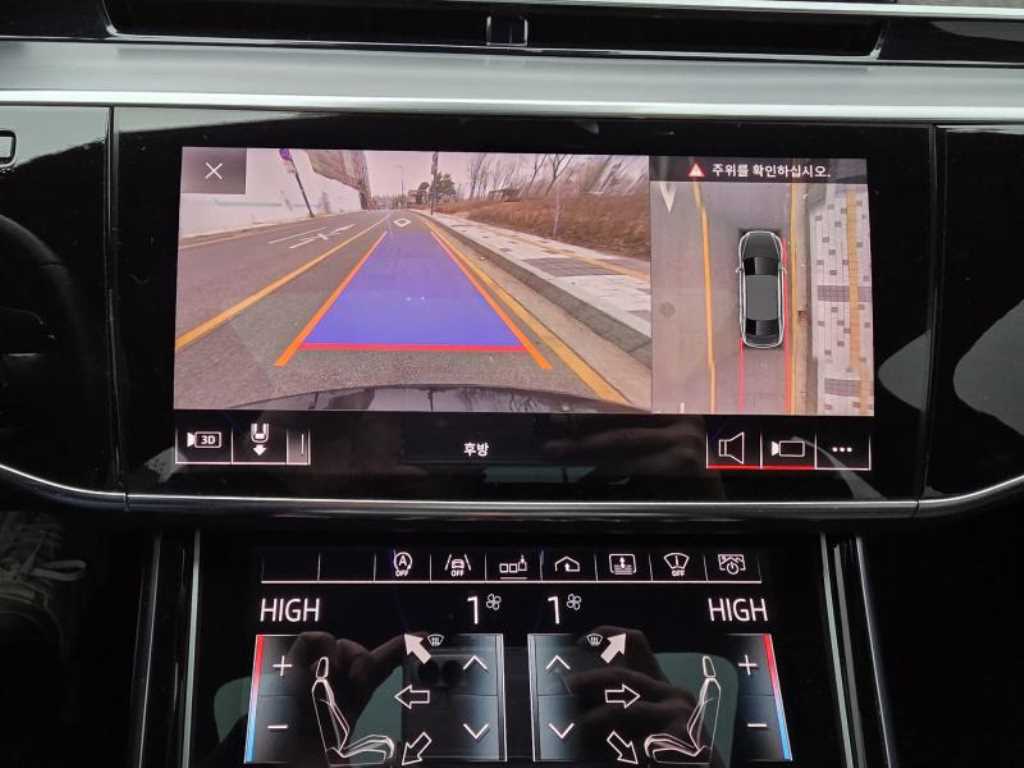 Audi A8 2018 Gris - Importación desde Corea - HF Imports Iquique - Foto 19