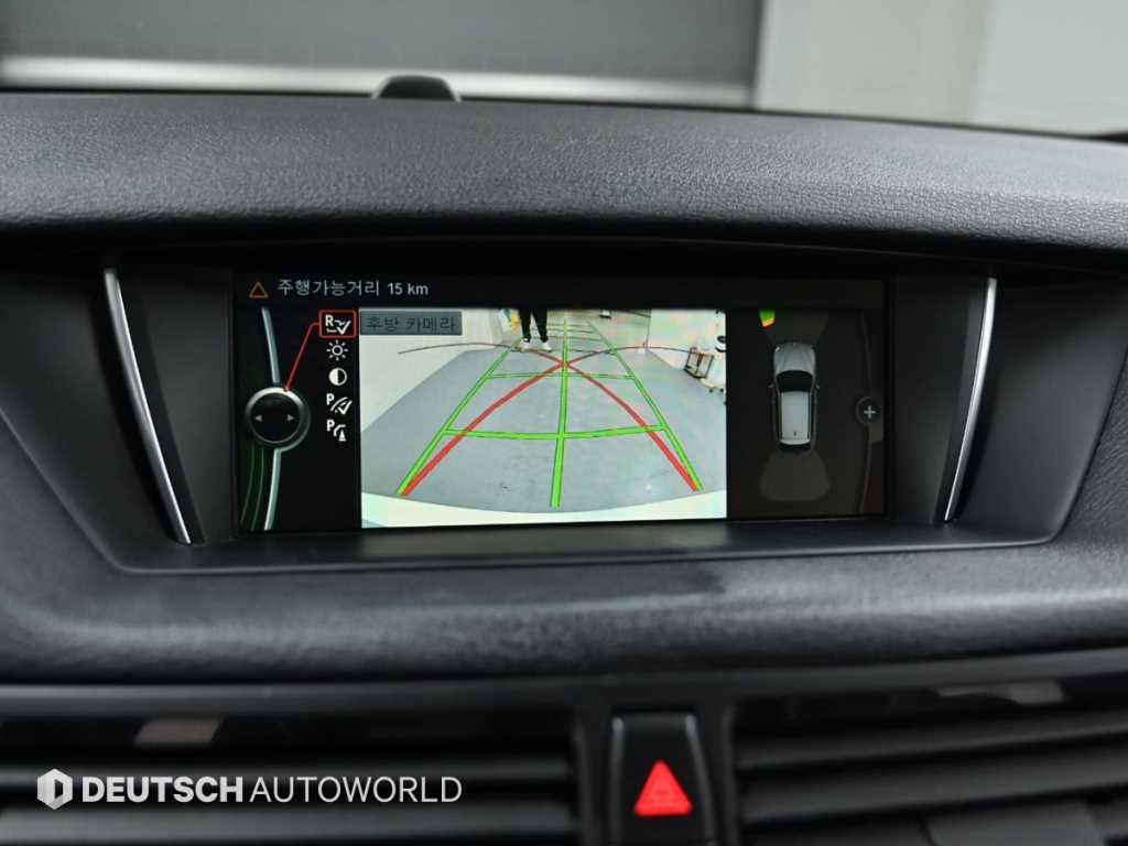 BMW X1 2015 - Importación desde Corea - HF Imports Iquique - Foto 15