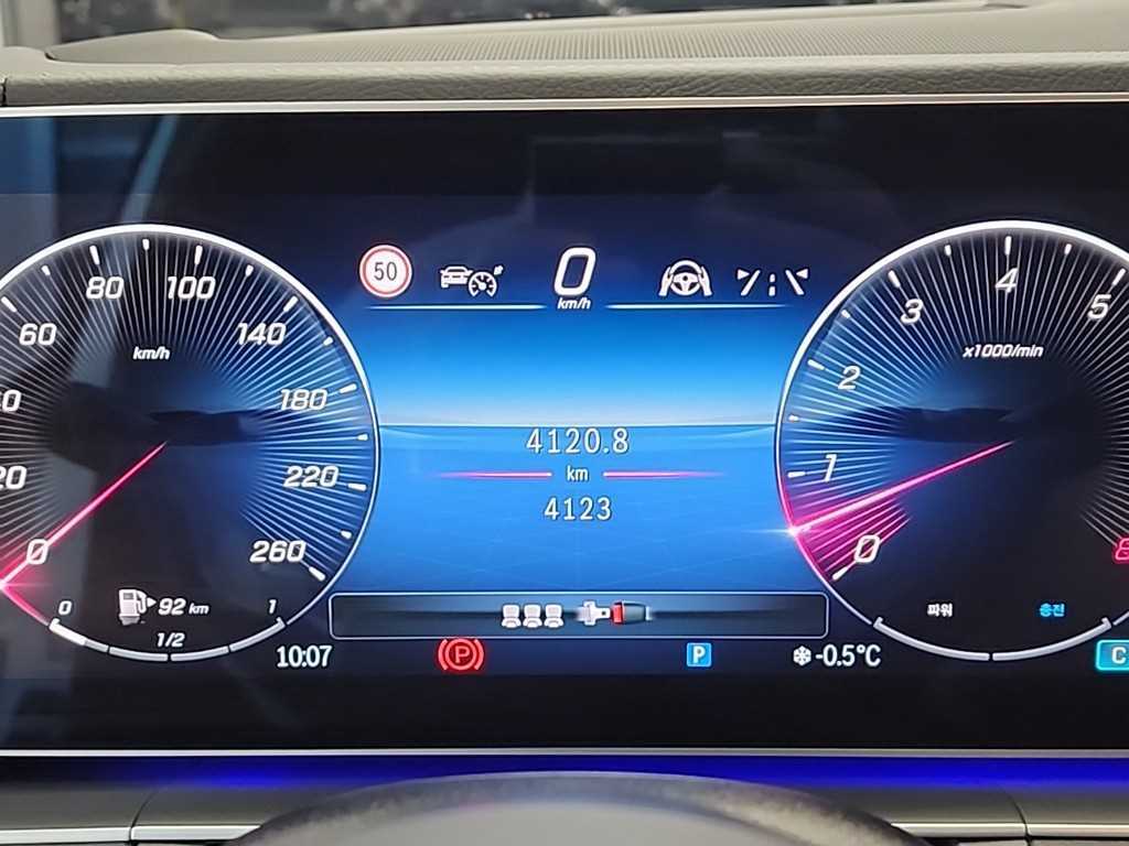 Mercedes Benz GLE Class - Vista 6