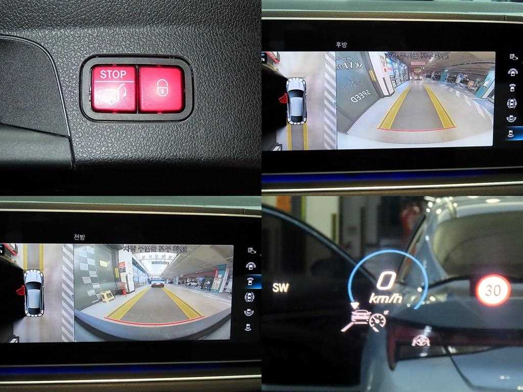 Mercedes Benz GLE Class 2021 Blanco - Importación desde Corea - HF Imports Iquique - Foto 17