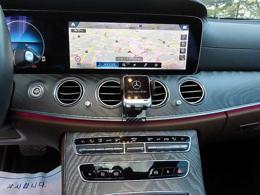 Mercedes Benz E class 2023 Blanco - Importación desde Corea - HF Imports Iquique - Foto 13