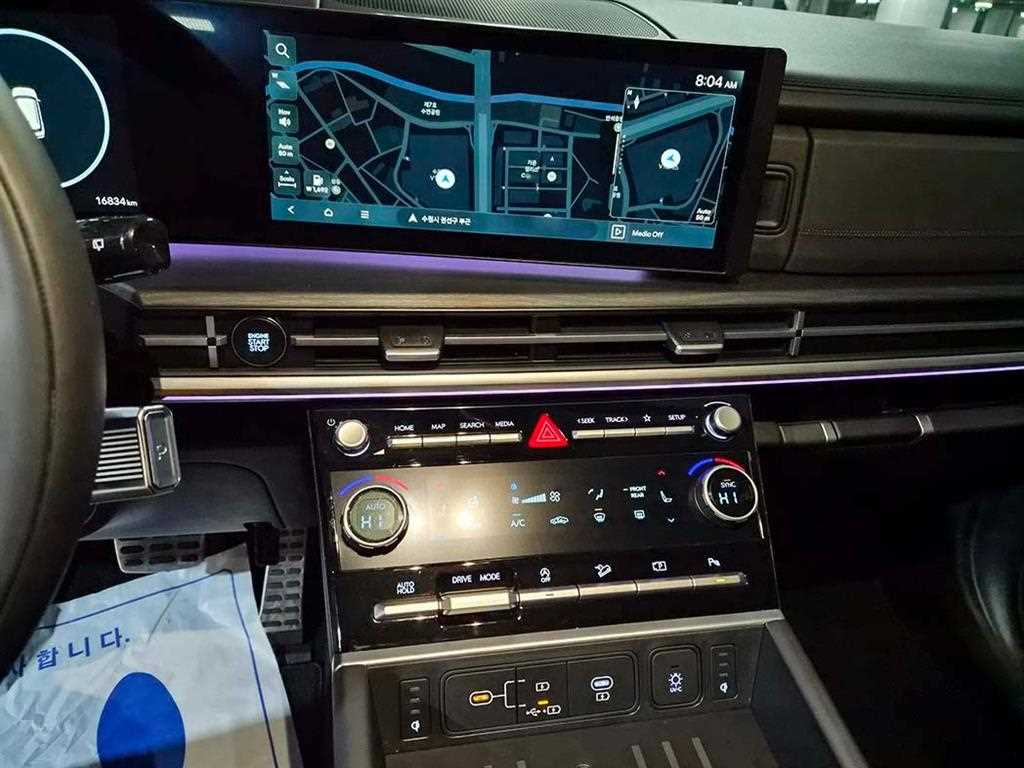 HYUNDAI Santa Fe 2024 Negro - Importación desde Corea - HF Imports Iquique - Foto 14